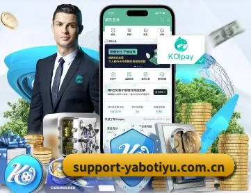 亚博体育 APP